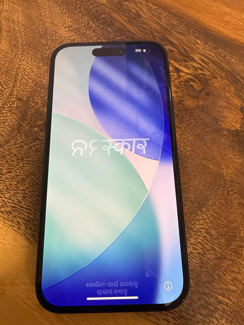 iPhone 14 Pro - XAG-529