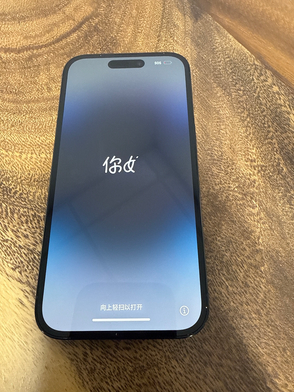 iPhone 14 Pro - XAG-528