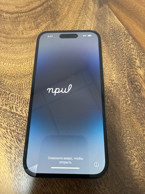 iPhone 14 Pro - XAG-527